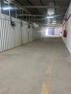 مخزن مساحات حسب المطلوب