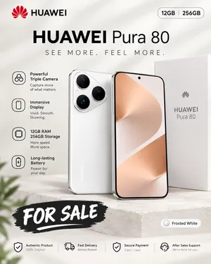 huawei pura 80 for sale brand new