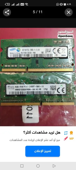 رامات لابتوب DDR4 3200Mhz وصيانه وتحديث وتسريع وتنظيف الجهاز