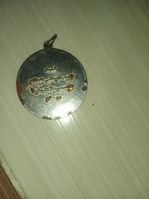 ميداليه للبيع والسعر قابل للتفاوض