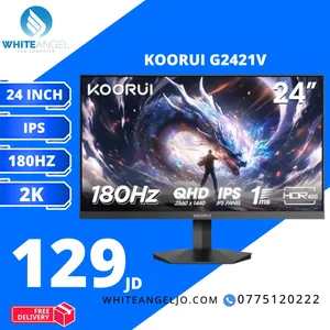 شاشة كوروي 24 بوصة KOORUI G2421V - 2K 180Hz IPS جديدة