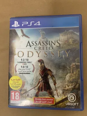 شريط assassin creed