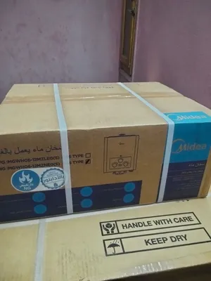 سخان ميراكو