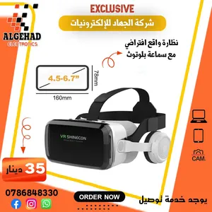 نظاره VR الواقع الافتراضي  مع سماعة بلوتوث يوجد خدمة توصيل
