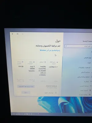 Other HP for sale  in Tripoli