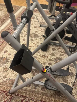 elliptical training machine