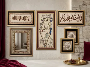 تحف منزليه تطريز يدوي