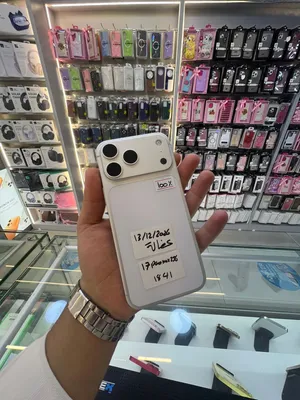 iPhone 17 pro max / ايفون 17 برو ماكس