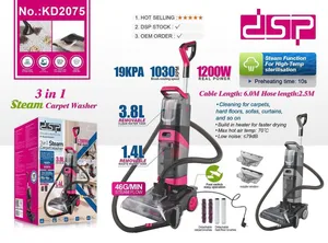 مكنسة غسيل السجاد البخارية 3 في 1 من DSP (موديل KD2075) تتميز بقدرة 1200 واط.