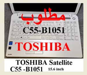 مطلوب توشيبا مستعمل قطع غيار شريطة سلامة الفرام BODY