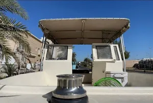 للبيع طراد الشايع