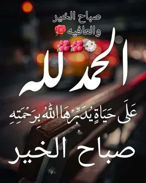سوبرماركت للبيع
