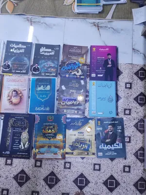 ملازم سادس علمي للبيع بسعر مناسب جدا