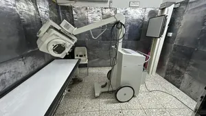 عيادة اشعة كاملة للبيع