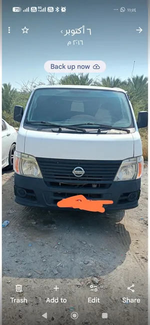 Used Nissan Other in Al Dakhiliya