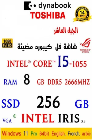 Other Toshiba for sale  in Tripoli