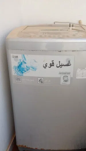 غسالة ملابس