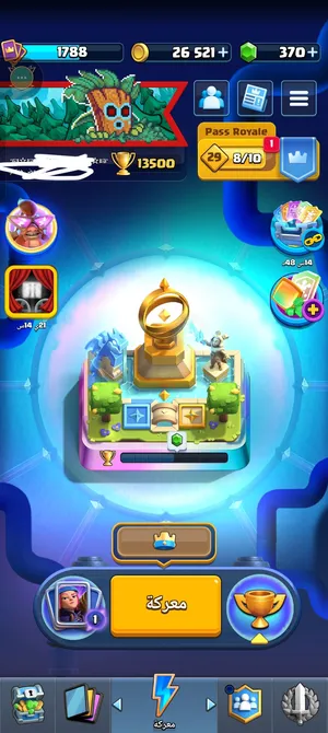 Clash Royale Accounts and Characters for Sale in Cairo