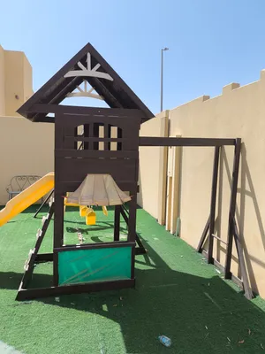 حديقه خارجيه