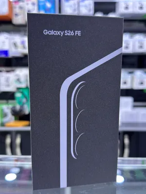 Samsung S26 FE NEW (256 GB / 8 RAM)  سامسونج الجديد كليا S26 Fe متوفر بكفالة الوكيل الرسمي في الاردن