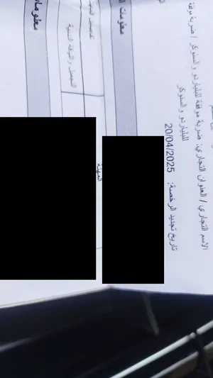 نادي بلياردو وسنوكر وبولينج