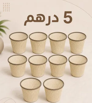 سلات مهملات أنيقة للبيع بحالة ممتازة وشبه جديدة 5 درهم - العين الخبيصي