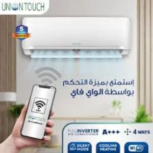 Other 2 - 2.4 Ton AC in Amman