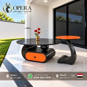 Center tablet modern 2 piece's