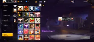 Free Fire Accounts and Characters for Sale in Tizi Ouzou