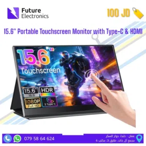 15.6 Portable Touchscreen Monitor with Type-C & HDMI