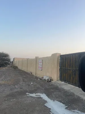 حوش الايجار في صناعية العوهي
