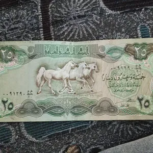 عمله نقديه اثريه
