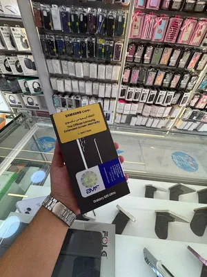 S25 ultra كفاله BMS