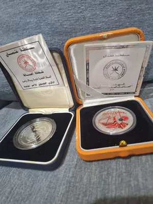 تذكاريات فضه عدد 10