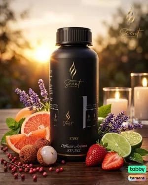 اجهزة تعطير الجو الفاخرة من شركة home scent ( scent of calm )