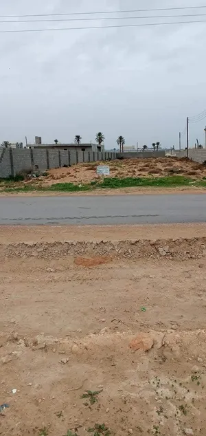 قطعة أرض للبيع مصراتة منطقة الهبارة بالقرب من طريق النقل الثقيل