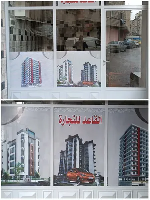 100 m2 3 Bedrooms Apartments for Sale in Damascus Al Tadamon