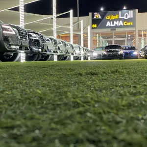 Alma Cars