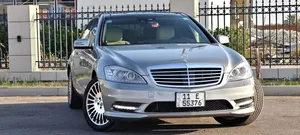 Used Mercedes Benz S-Class in Wasit