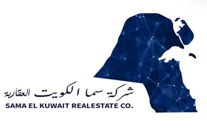 ارض فضاء للبيع في المسايل – قطعة 5