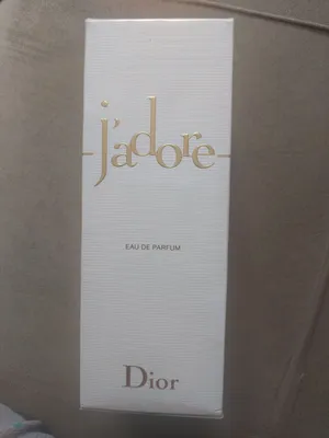 عطر ديور جادور Dior jadore