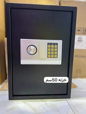 خزنه ربي يبارك خش أقرا الوصف