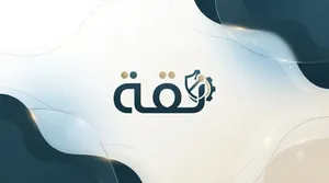 فك وتركيب مكيفات سبيلت بالرياض 150 ريال-نقل بيت جديد 200