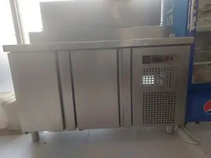 براد للبيع
