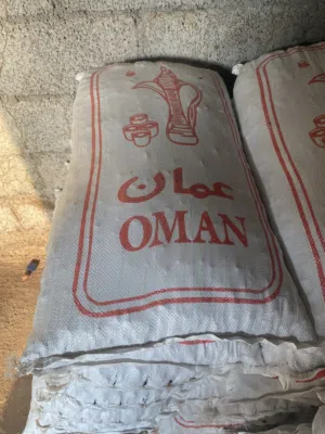 تمر نفيعه للبيع