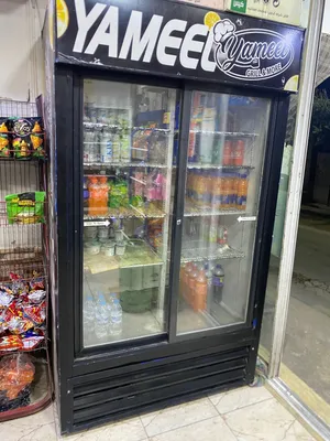 ثلاجه عرض للبيع