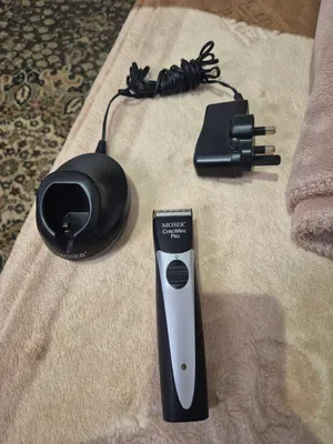 ماكينه حلاقة موسر ألماني