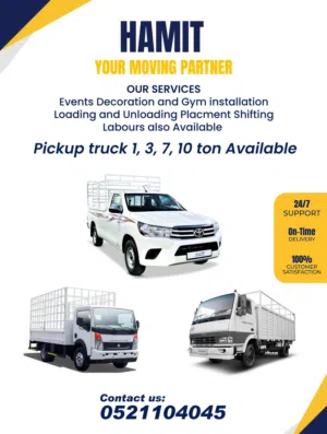 Mover  remover