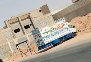 نقل عفش الرىاض