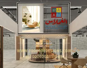 مهندسة ديكور معتمدة 3D max داخلي و خارجي ومجسمات وفيديو خبرة 14سنة بالسعودية